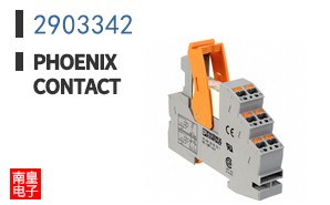 2903342
