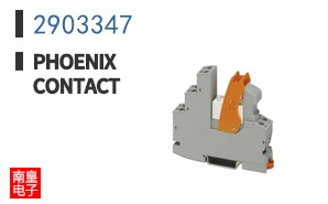 2903347