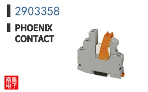 2903358