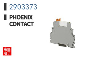 2903373