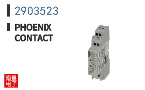 2903523