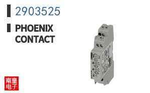 2903525