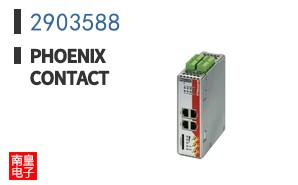 2903588