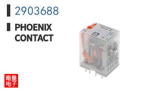 2903688