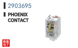 2903695