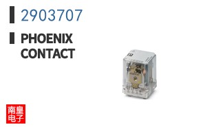 2903707