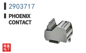 2903717