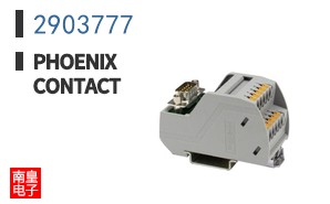 2903777