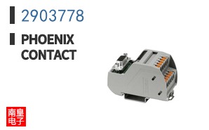 2903778