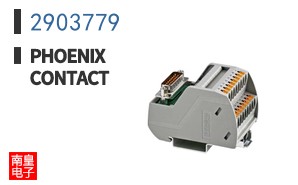 2903779