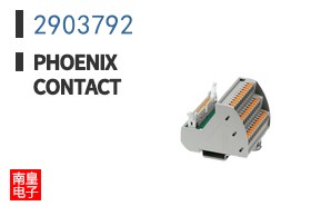 2903792
