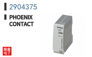 2904375