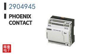 2904945