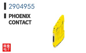 2904955