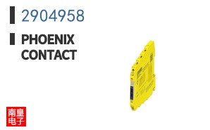 2904958