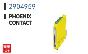 2904959
