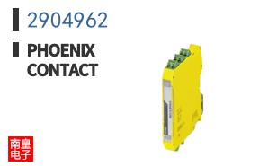 2904962