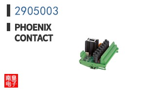 2905003