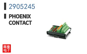 2905245