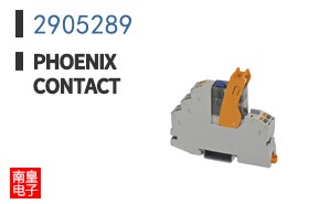 2905289