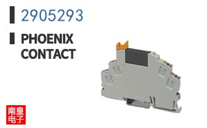 2905293