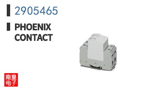 2905465
