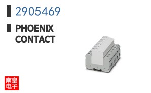 2905469