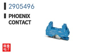 2905496