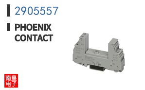 2905557