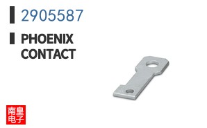 2905587