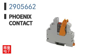 2905662