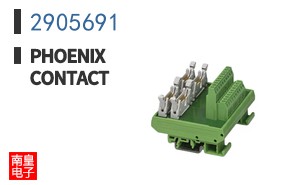 2905691