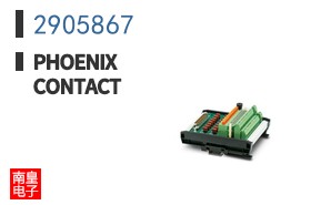 2905867