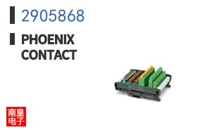 2905868