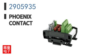 2905935
