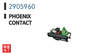 2905960