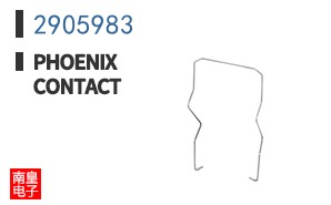 2905983