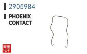 2905984