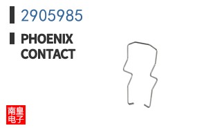 2905985