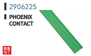 2906225