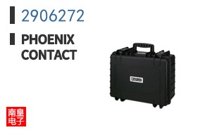 2906272