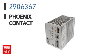 2906367