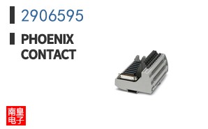 2906595