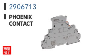 2906713