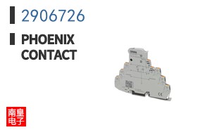 2906726