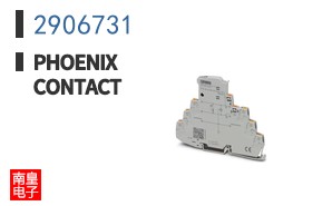 2906731