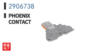 2906738