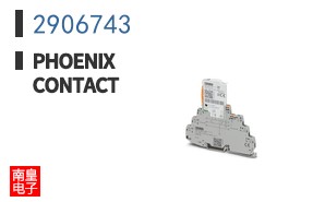 2906743