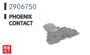 2906750