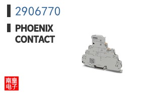 2906770